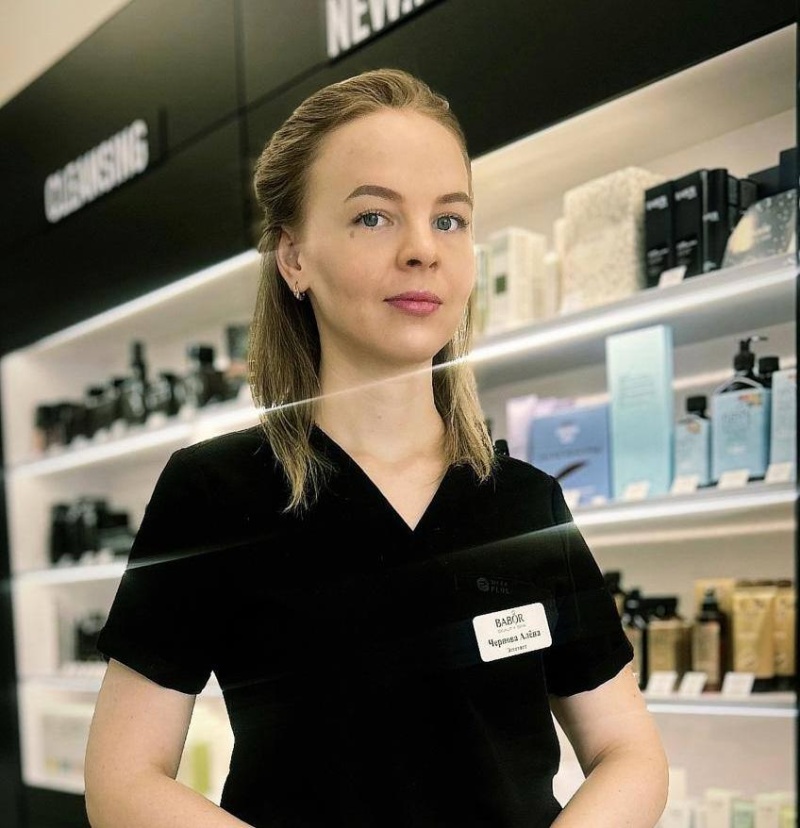 Чернова Алена Сергеевна